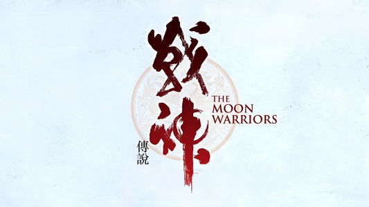 Moon Warriors