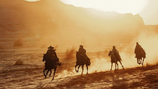 Blades of the Guardians