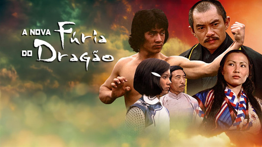 New Fist of Fury