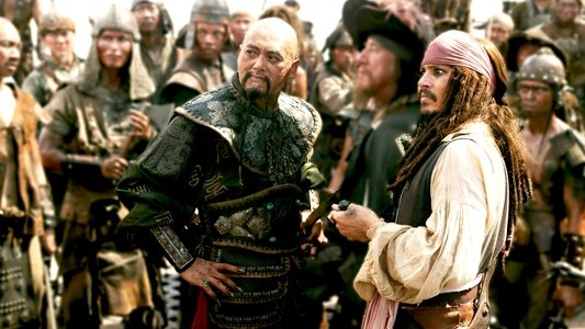 Pirates of the Caribbean: At World's End