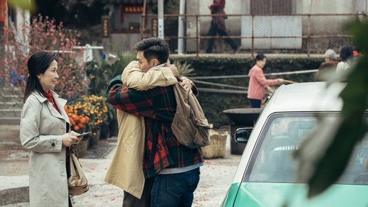 Septet: The Story of Hong Kong