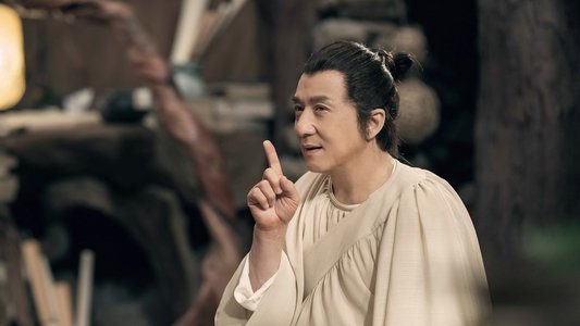 The Knight of Shadows: Between Yin and Yang