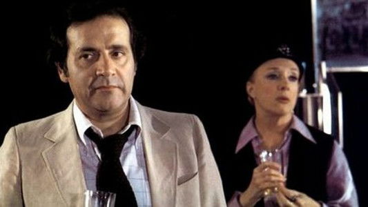 I've Got You, You've Got Me by the Chin Hairs