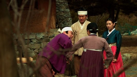 The Stud VS Eowoodong