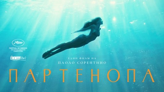 Parthenope