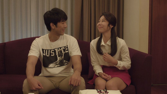 Sister's Younger Husband