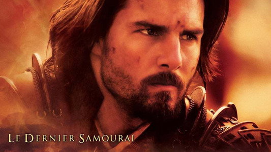 The Last Samurai