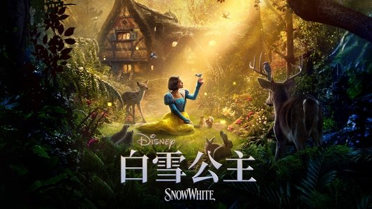 Snow White