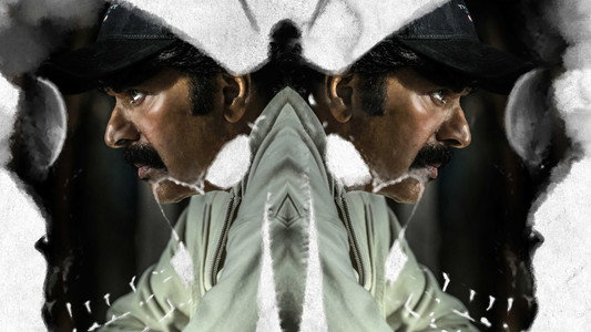 Rorschach