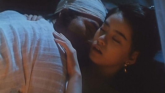 Romance of the West Chamber