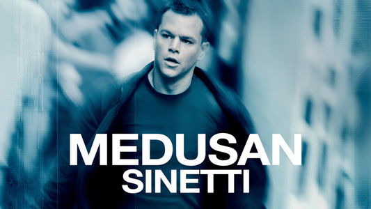 The Bourne Ultimatum