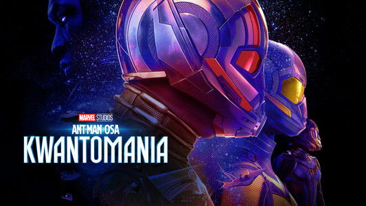 Ant-Man and the Wasp: Quantumania