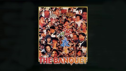 The Banquet
