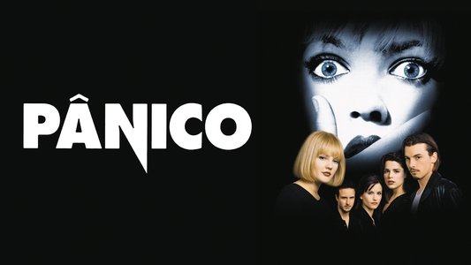 Scream