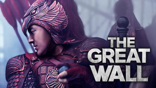 The Great Wall