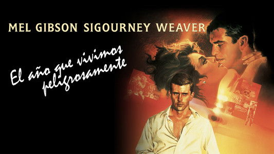 The Year of Living Dangerously