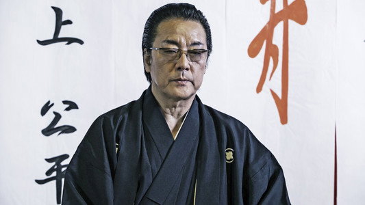 Unification Of Japan 6