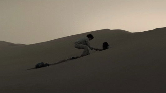 Dune