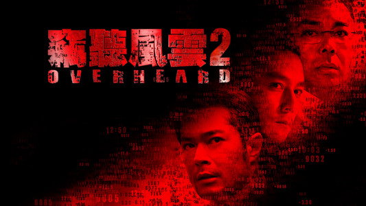 Overheard 2