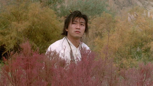 A Chinese Odyssey Part One: Pandora's Box