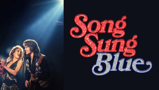 Song Sung Blue