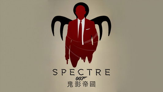 Spectre
