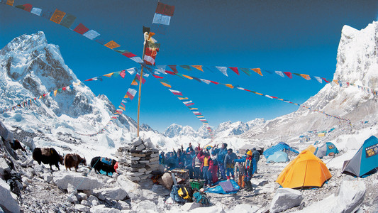Everest