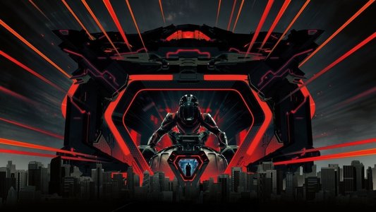 TRON: Ares