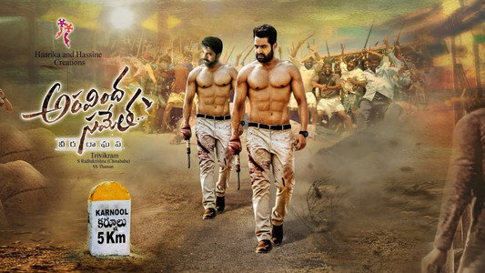 Aravinda Sametha... Veera Raghava
