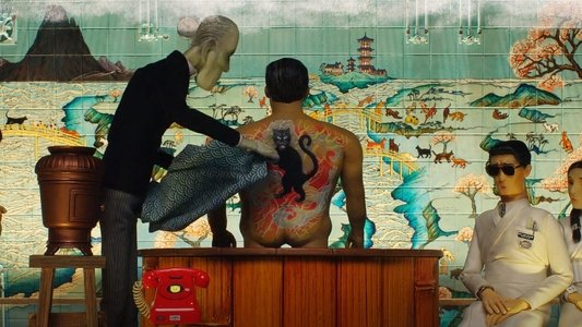 Isle of Dogs