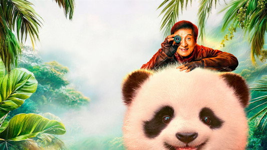 Panda Plan: The Magical Tribe