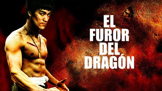 The Way of the Dragon