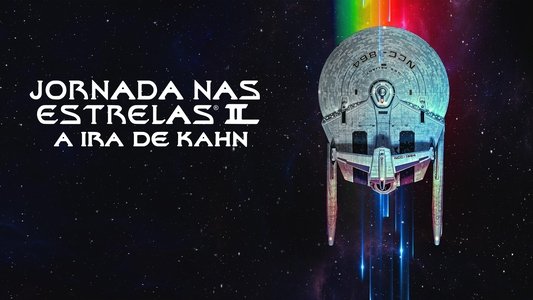 Star Trek II: The Wrath of Khan