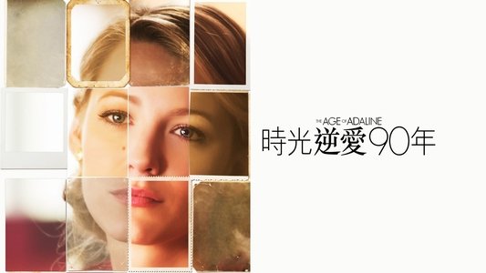 The Age of Adaline