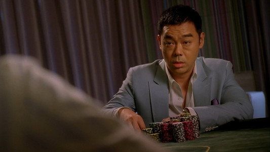 Poker King