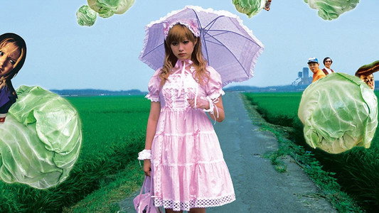Kamikaze Girls