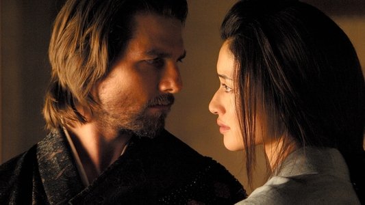 The Last Samurai