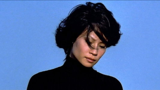 Kill Bill: The Whole Bloody Affair