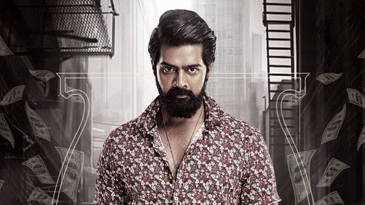 Mosagallu