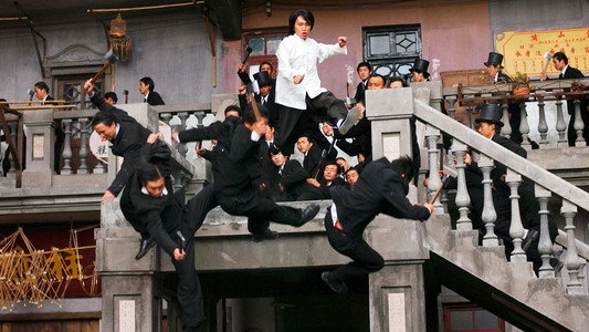 Kung Fu Hustle
