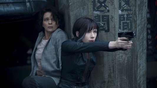 Ghost in the Shell