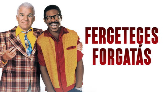 Bowfinger