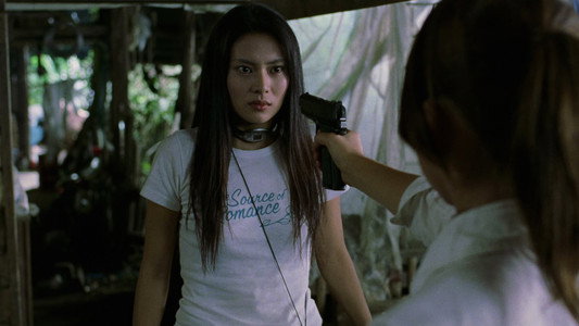 Battle Royale