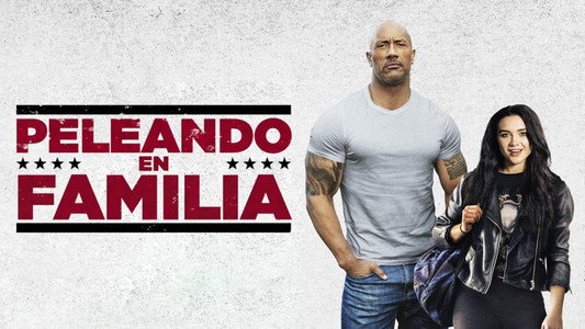 Fighting with My Family