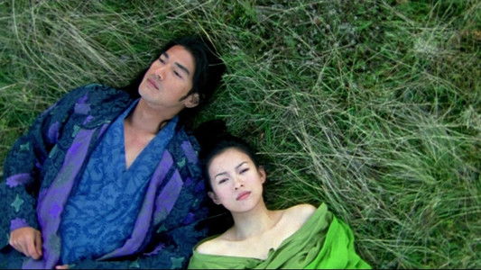 House of Flying Daggers