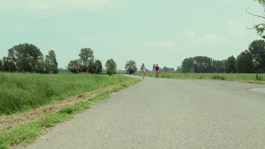 Call Me by Your Name