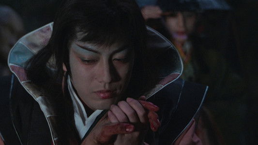 Samurai Reincarnation