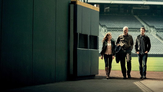 Trouble with the Curve