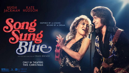 Song Sung Blue