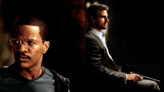 Collateral